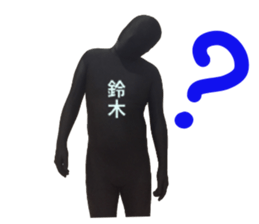 stickers for SUZUKI sticker #15890554