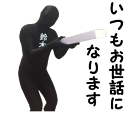 stickers for SUZUKI sticker #15890555