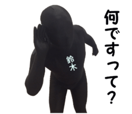 stickers for SUZUKI sticker #15890556