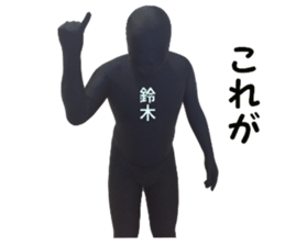 stickers for SUZUKI sticker #15890558