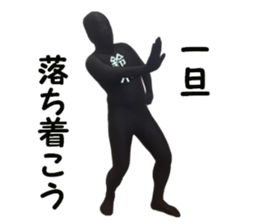 stickers for SUZUKI sticker #15890560