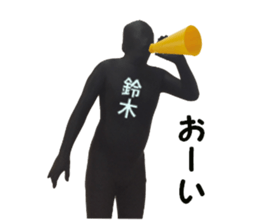 stickers for SUZUKI sticker #15890561