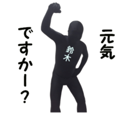 stickers for SUZUKI sticker #15890562