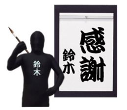 stickers for SUZUKI sticker #15890563