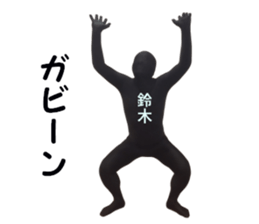 stickers for SUZUKI sticker #15890565