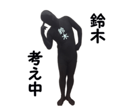 stickers for SUZUKI sticker #15890566