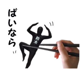 stickers for SUZUKI sticker #15890567