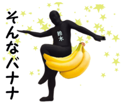 stickers for SUZUKI sticker #15890568