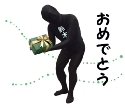 stickers for SUZUKI sticker #15890569