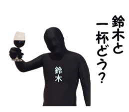 stickers for SUZUKI sticker #15890571