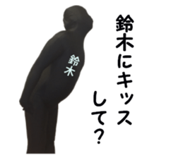 stickers for SUZUKI sticker #15890572