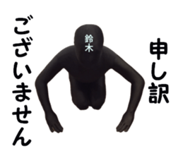 stickers for SUZUKI sticker #15890573