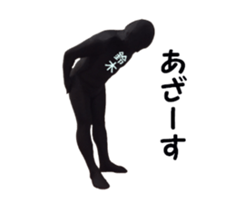 stickers for SUZUKI sticker #15890574