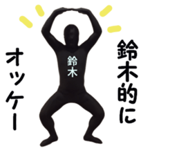 stickers for SUZUKI sticker #15890575