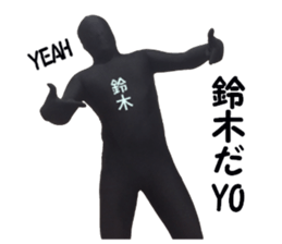 stickers for SUZUKI sticker #15890576