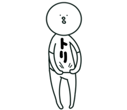 The bird which stares straight at me2 sticker #15890582