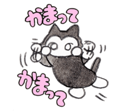 A cat calls sticker #15890620