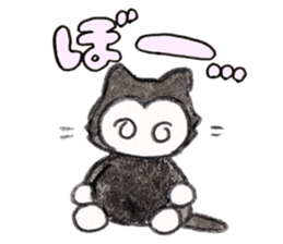 A cat calls sticker #15890625