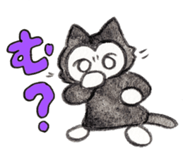 A cat calls sticker #15890626