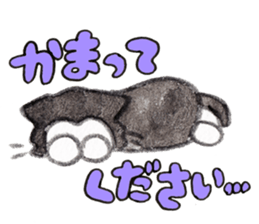 A cat calls sticker #15890631