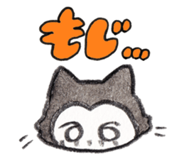 A cat calls sticker #15890646