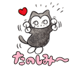 A cat calls sticker #15890652