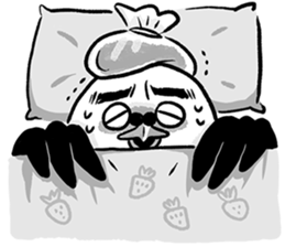 Gorgeous sticker #15890668