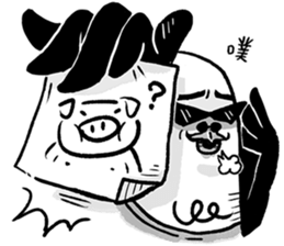 Gorgeous sticker #15890683