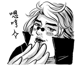 Gorgeous sticker #15890691