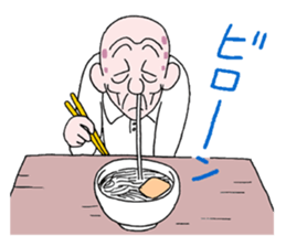 sohutosobo5 sticker #15890762