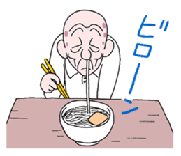 sohutosobo5 sticker #15890762