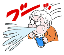 sohutosobo5 sticker #15890764