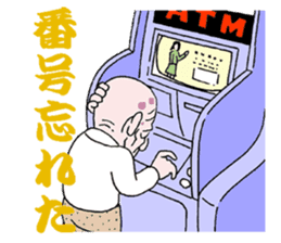 sohutosobo5 sticker #15890769