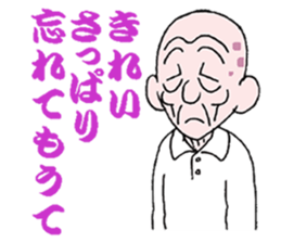 sohutosobo5 sticker #15890771