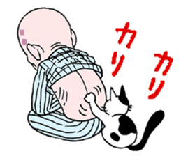 sohutosobo5 sticker #15890780