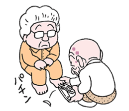 sohutosobo5 sticker #15890781