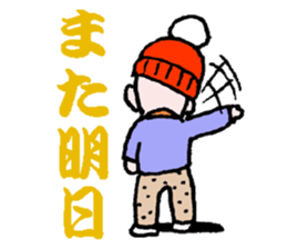 sohutosobo5 sticker #15890785