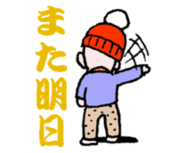 sohutosobo5 sticker #15890785