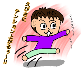 Stamp not laughing eyes no.1 sticker #15890896