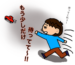 Stamp not laughing eyes no.1 sticker #15890901