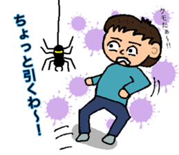 Stamp not laughing eyes no.1 sticker #15890903