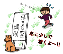 Stamp not laughing eyes no.1 sticker #15890909