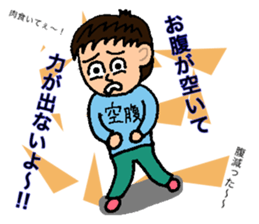 Stamp not laughing eyes no.1 sticker #15890913