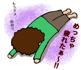 Stamp not laughing eyes no.1 sticker #15890914