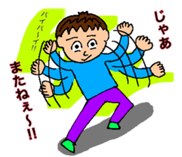 Stamp not laughing eyes no.1 sticker #15890915