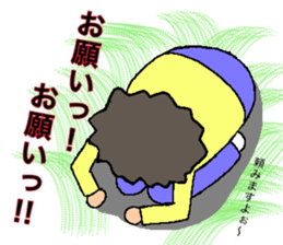 Stamp not laughing eyes no.1 sticker #15890916