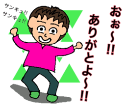 Stamp not laughing eyes no.1 sticker #15890917