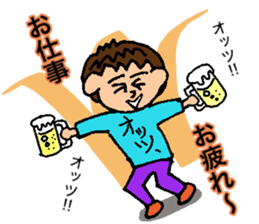 Stamp not laughing eyes no.1 sticker #15890920