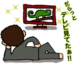 Stamp not laughing eyes no.1 sticker #15890922