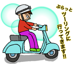 Stamp not laughing eyes no.1 sticker #15890924